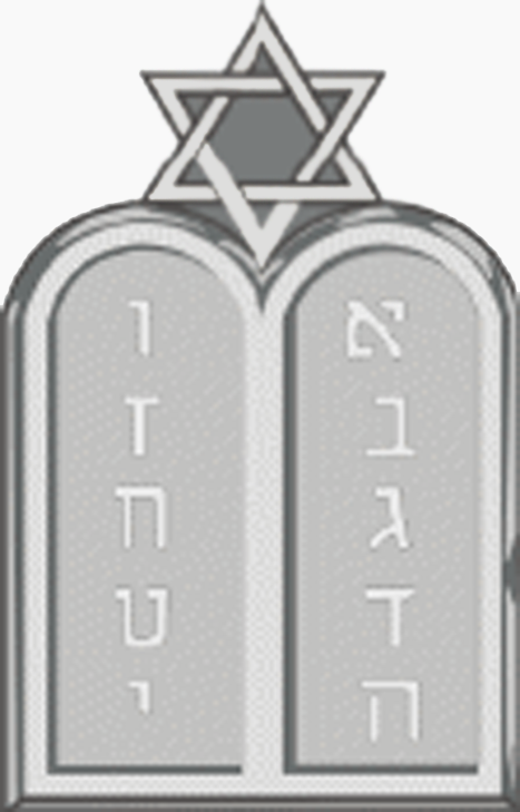 File:USA - Chaplain Jewish 4.png