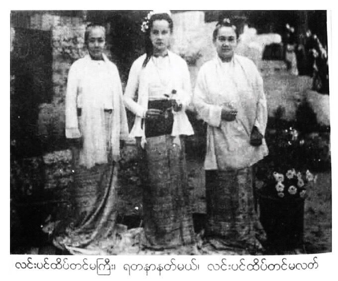 File:Limbin Family.jpg