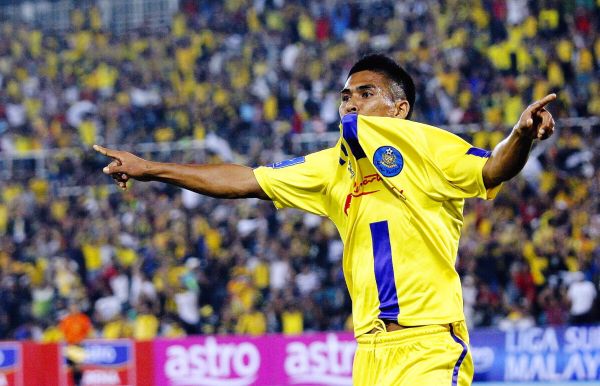 File:Pahang-fauzi-negri-s81.jpg