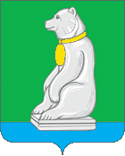 File:Coat of Arms of Misheron (Shatura Region).png
