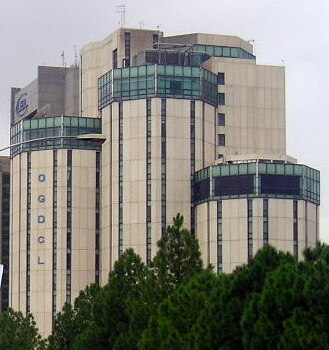File:Oil & Gas Development Company headquarters.jpg