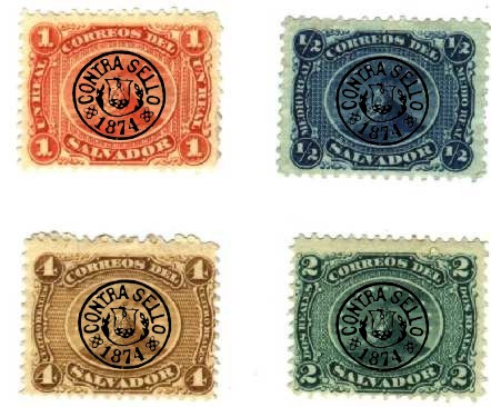 File:El Salvador 1874 type 3.jpg