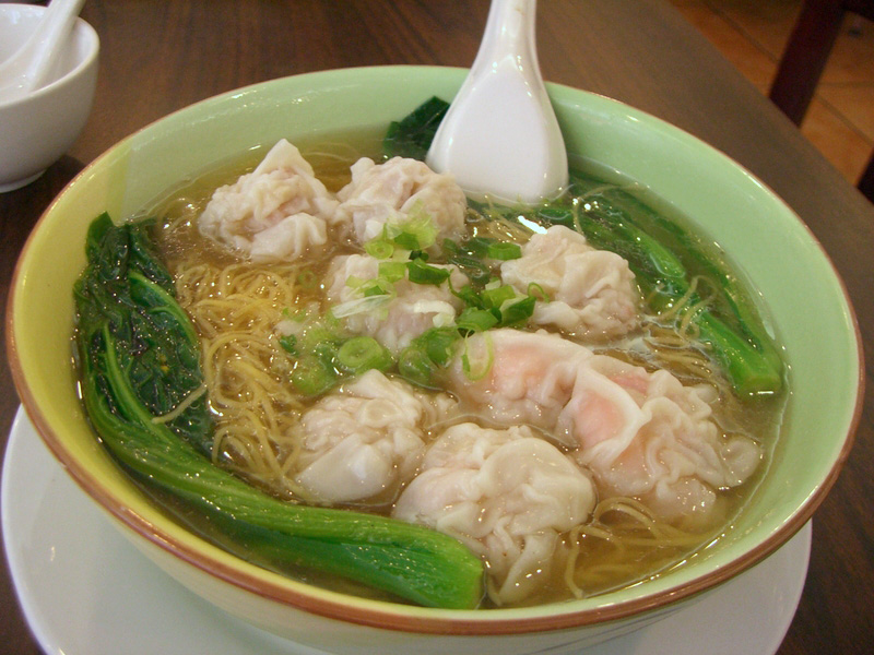 File:Wonton noodle soup boston.jpg