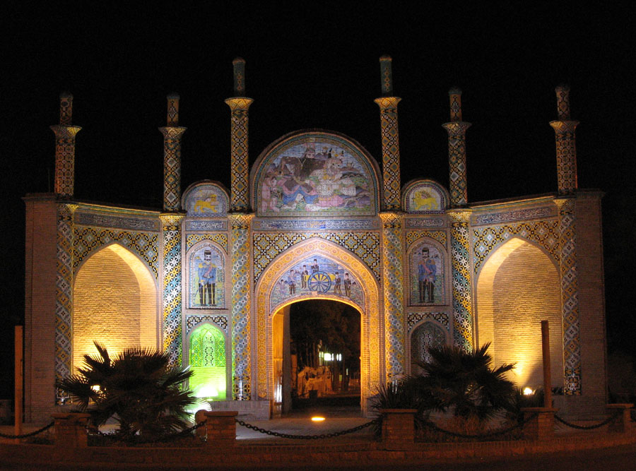 File:Arg-semnan.jpg