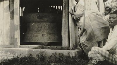 File:Gong nekara 2.jpg