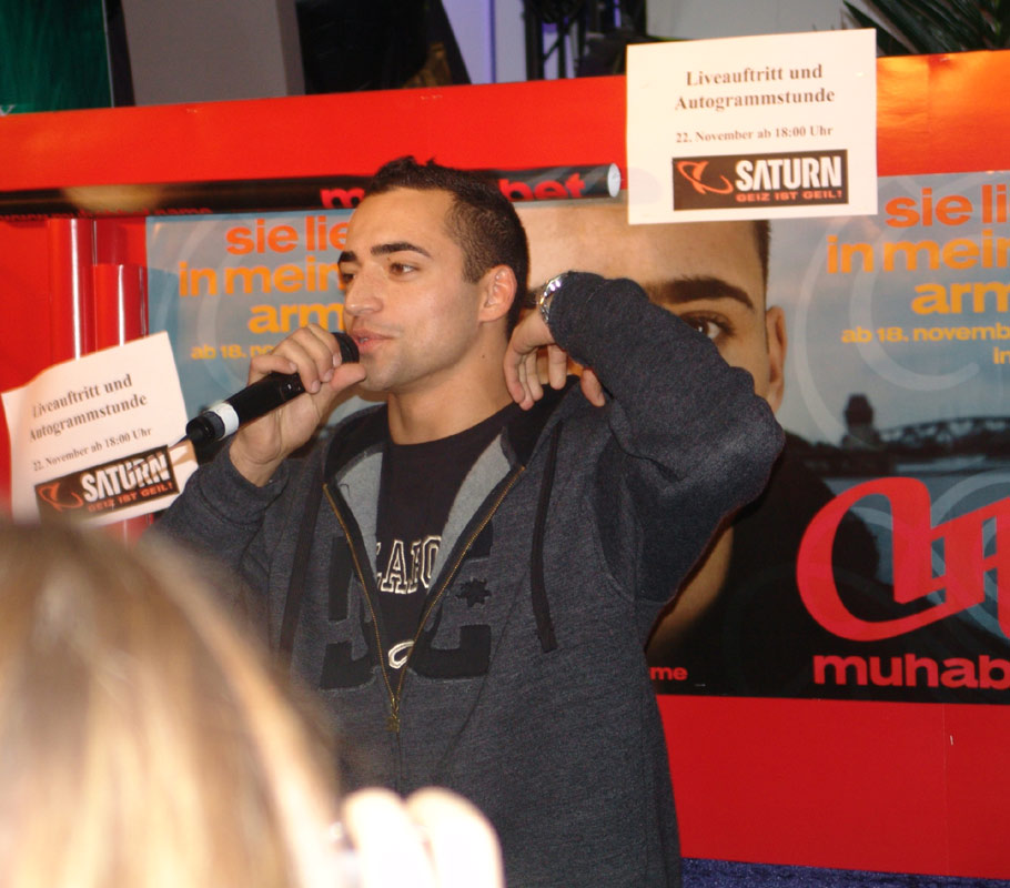 File:Muhabbet.jpg