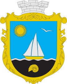 File:Sergiyivka beldn gerb.png