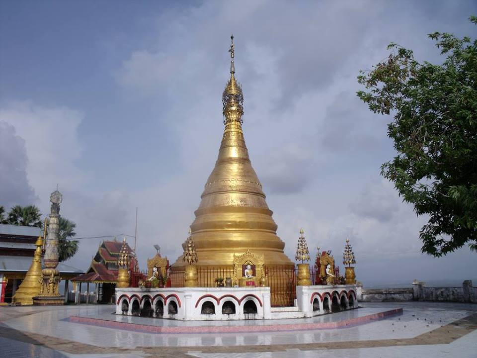 File:Minbya Mountain Pagoda.jpg