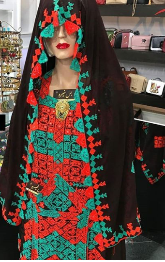 File:Baluch.dress .woman.png