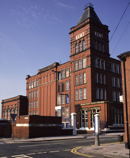 File:Kent Mill, Chadderton.jpg