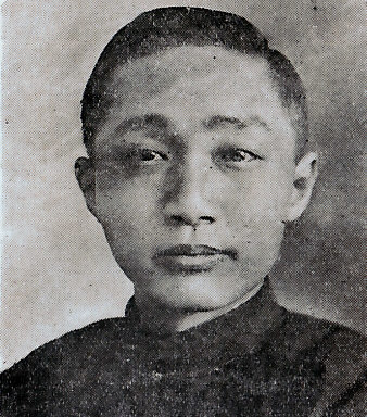 File:Judge Xu Mo.jpg
