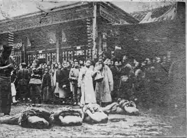 File:Caishikou Beheaded Corpses2.jpeg