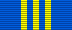 Thumbnail for version as of 14:57, 28 June 2008