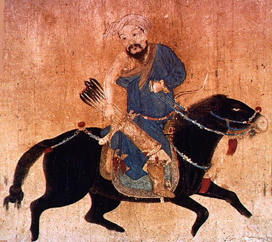 File:MongolArcher.jpg