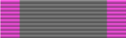 File:Queen Elizabeth Medal ribbon.png