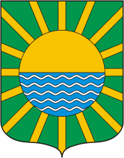 File:Coat of Arms of Yarovoe (Altai krai).png