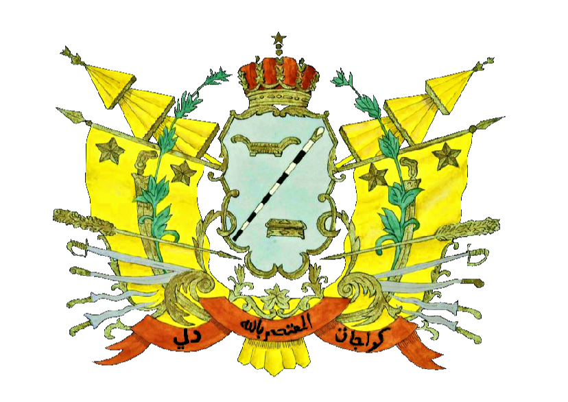 File:Sultanate of Deli weapon.png