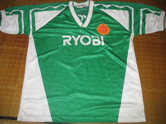 File:Bjguoanduifu9697.JPG