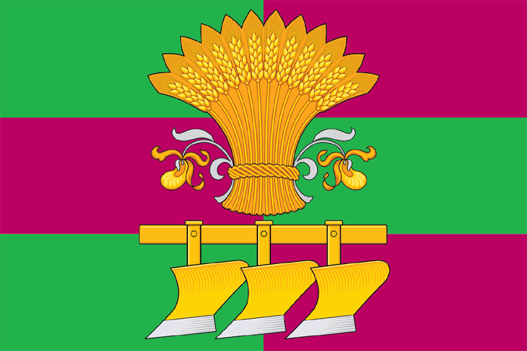 File:Flag of Tselinny District (Altai Krai).gif