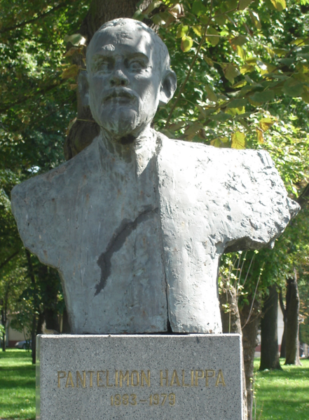 File:Monument - Pantelimon Halippa - Alba Iulia.png