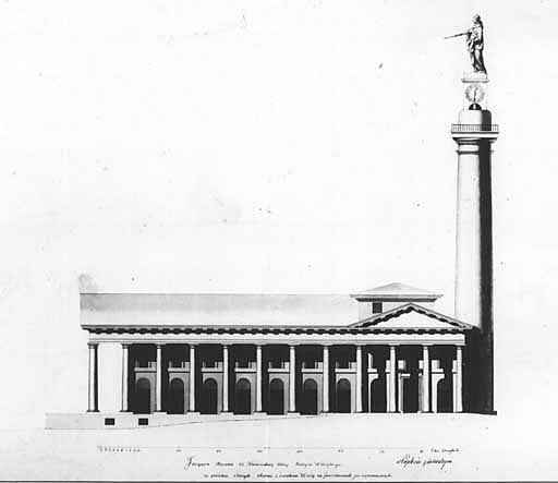 File:The first project of Vilnius City Hall by Lithuanian architect Laurynas Gucevičius.jpg