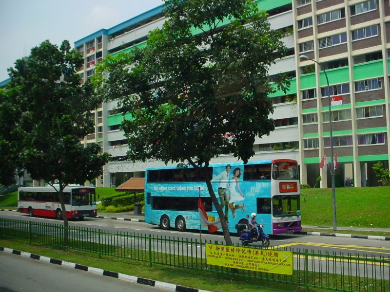 File:Singapore Hougang 2002.jpg