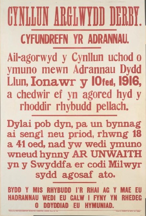 File:Welsh poster for Derby Scheme Dec 1915.jpg