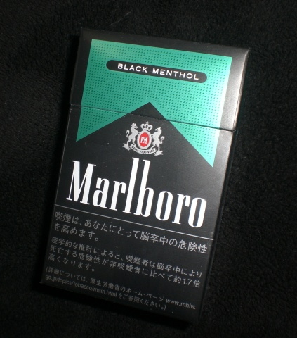 File:Marlboro black menthol japan.jpg