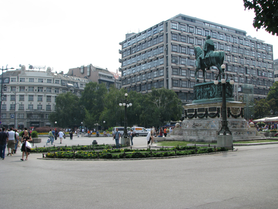 File:Trg Republike.jpg