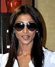 Paoli Dam