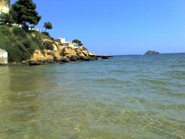 File:Pulpí 001.jpg