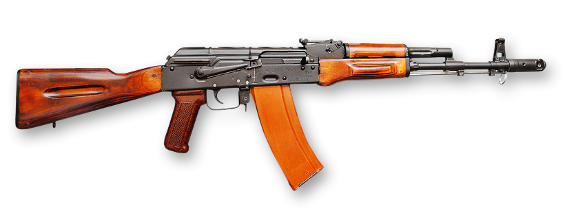 File:Ak74l noBG.png