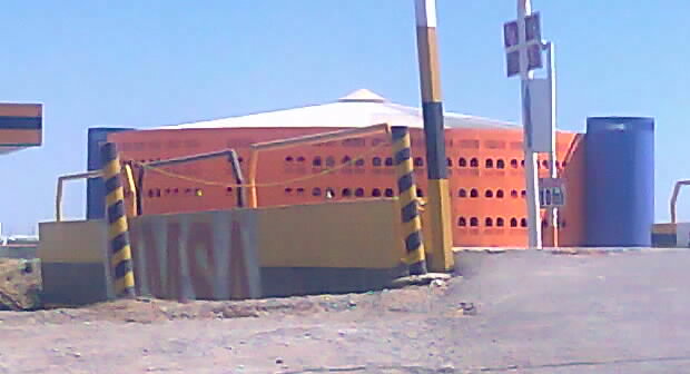 File:ColiseoCentenario.jpg