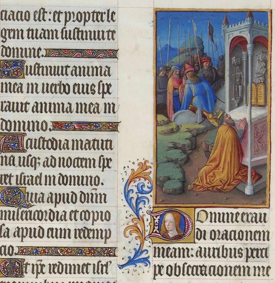File:Folio 70v - Psalm CXLII.jpg