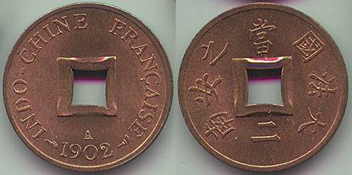 File:French Indochina Sapeque 1902.jpg