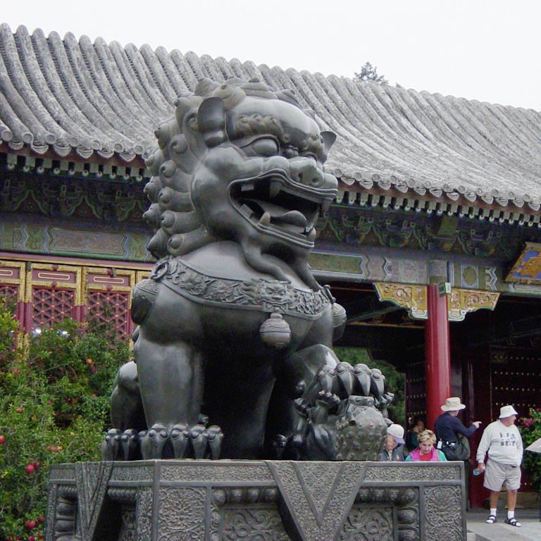 File:ImperialMotherLionGuard.jpg