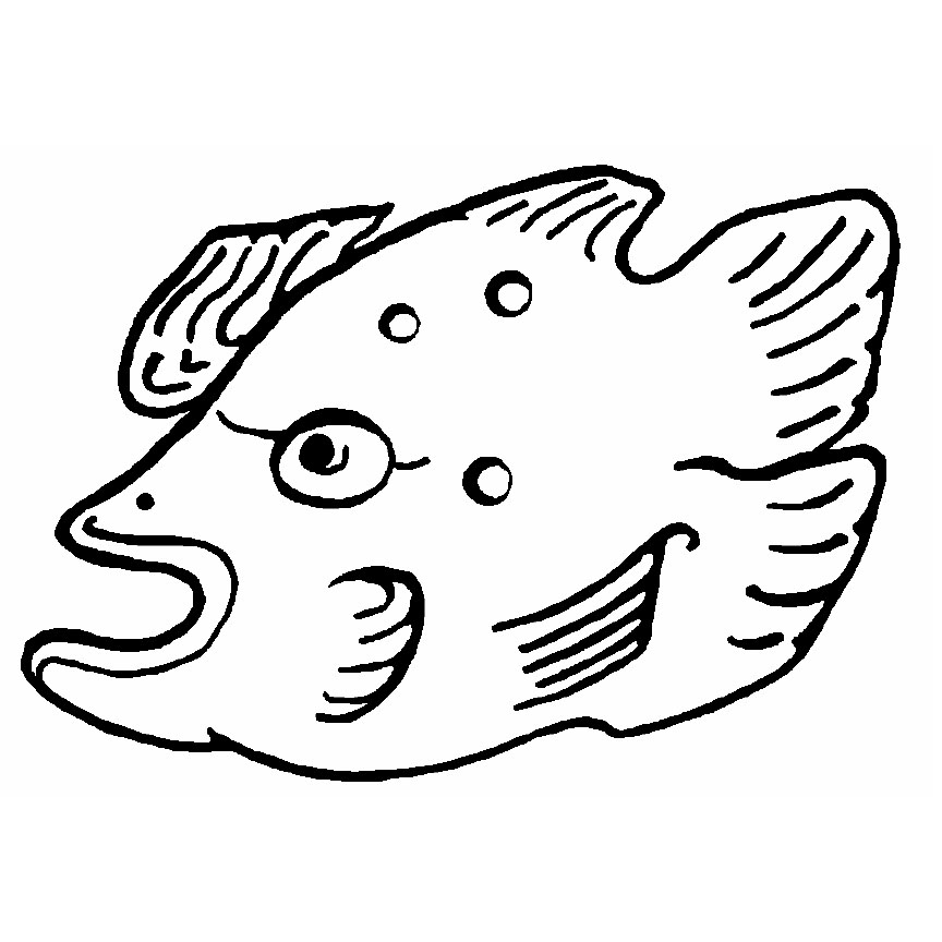 File:Maya Syllabary Ka 3.jpg