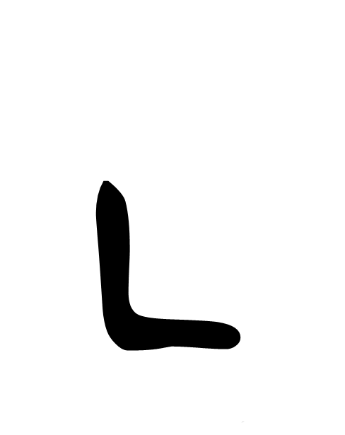 File:U+10B8C.png