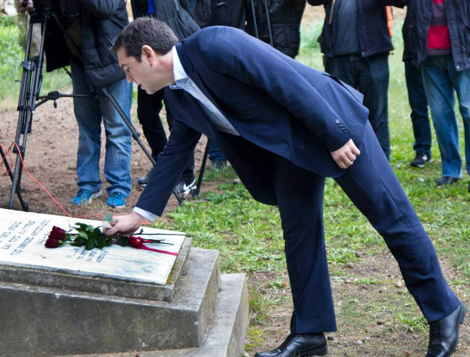 File:Alexis Tsipras at the National Resistance Memorial, Kaisariani.jpg