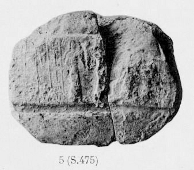 File:Enammubi Shakkanakku of the country of Elam.jpg