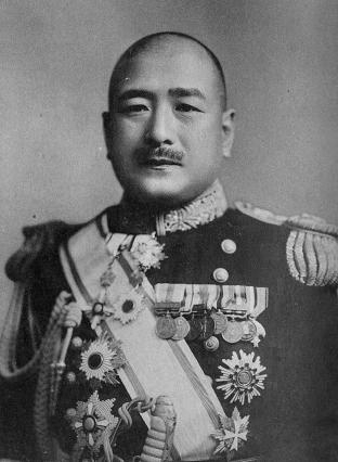 File:Shimada Shigetarō.JPG