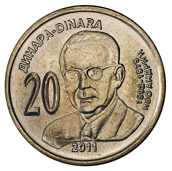 File:20 dinar coin (2011).jpg