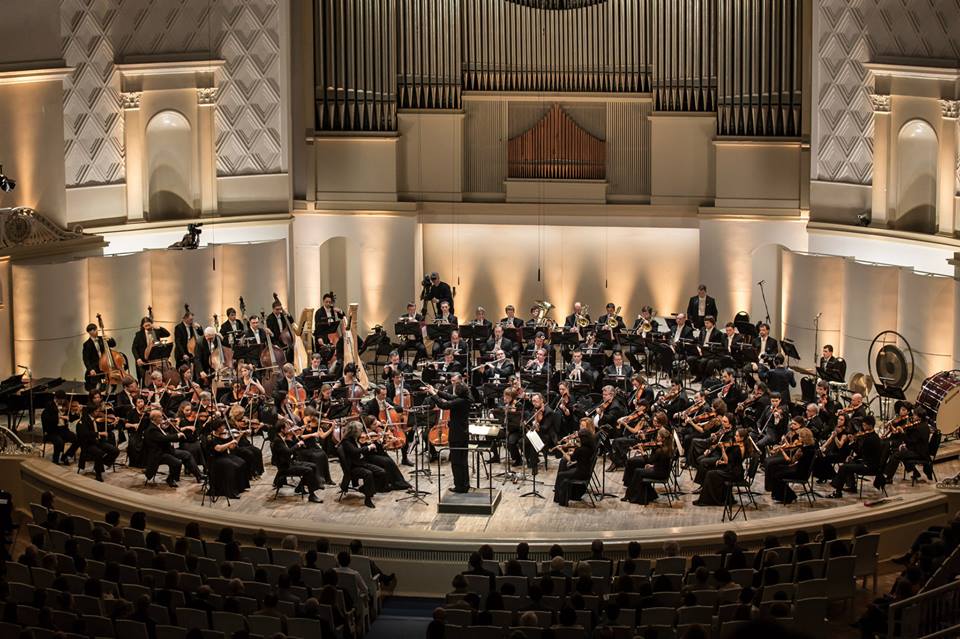File:State Academic Symphony Orchestra of the Russian Federation.jpg