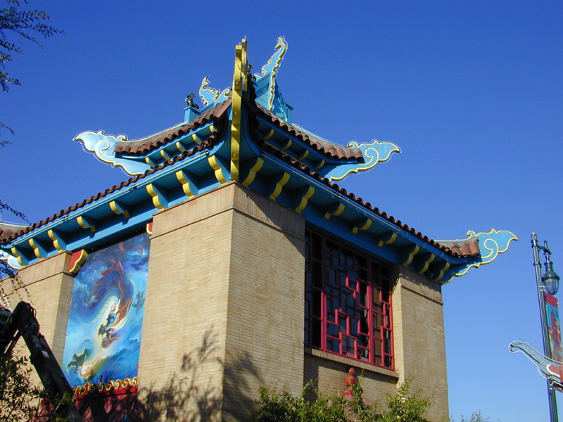 File:Tyrus Wong Mural.jpg