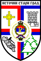 File:Coat of arms Istočni Stari Grad.png