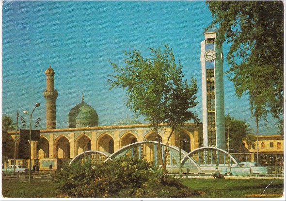 File:جامع الإمام الأعظم.jpg