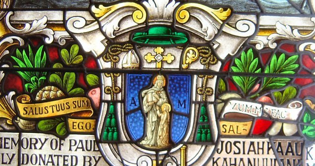 File:Ropert Episcopal Crest.jpg
