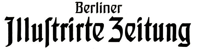 File:Biz-logo.png