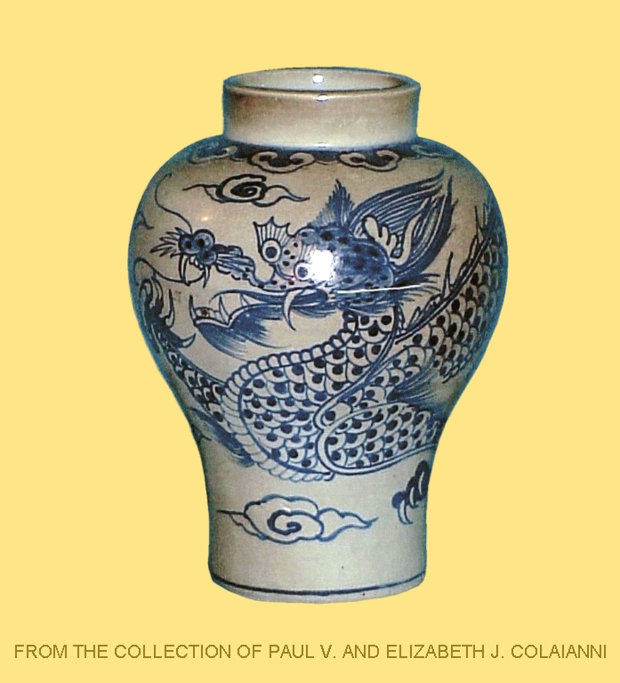 File:Korean pottery maepyong 5.jpg