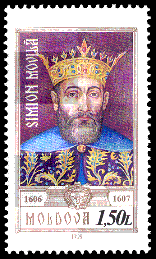 File:Stamp of Moldova 255.gif